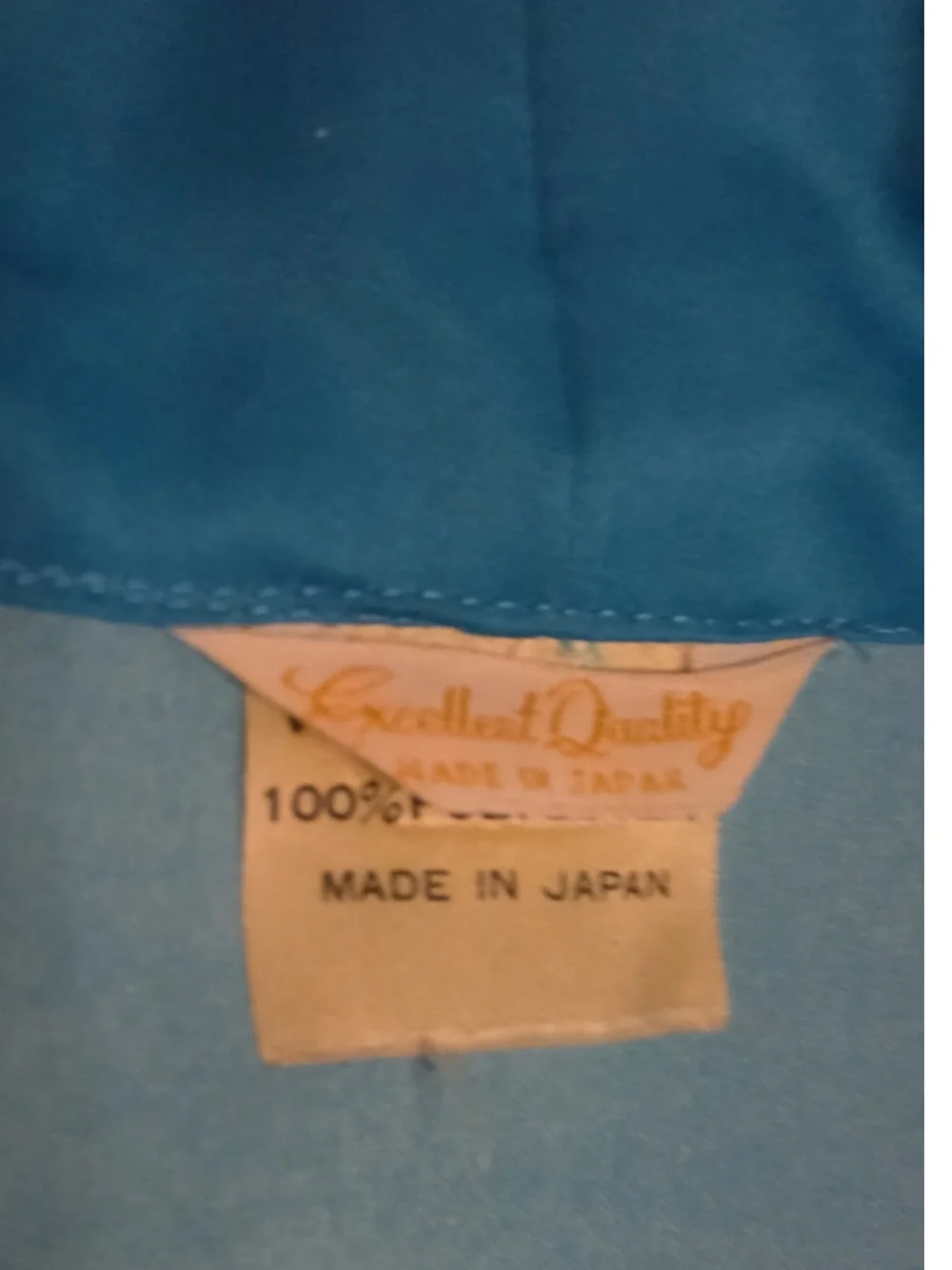 Turquoise Blue Kimono Robe - Picture 7 of 7